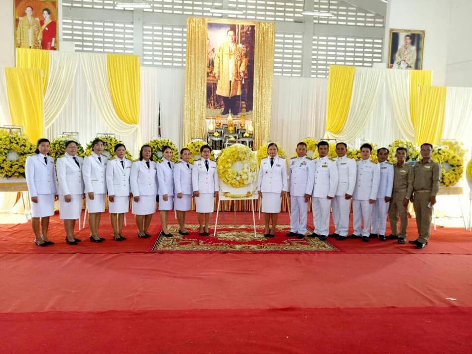 กิจกรรมน้อมรำลึกเนื่องในวันคล้ายวันสวรรคต พระบาทสมเด็จพระบรมชนกาธิเบศรมหาภูมิพล อดุลยเดชมหาราช บรมนาถบพิตร ณ หอประชุมอำเภอโพนทอง จังหวัดร้อยเอ็ด (15 ภาพ)