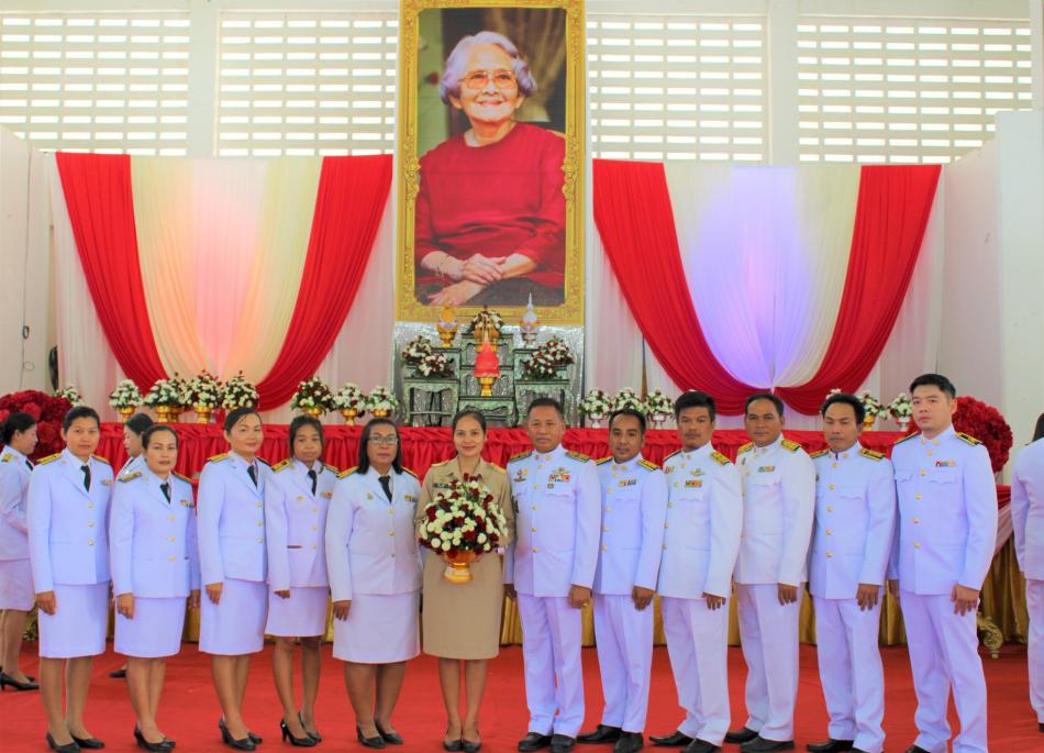 กิจกรรมน้อมรำลึกเนื่องในวันคล้ายวันพระราชสมภพครบ 120 ปีสมเด็จพระศรีนครินทราบรมราชชนนี  (8 ภาพ)