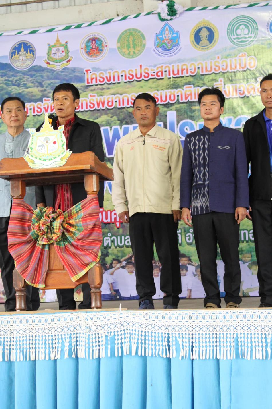 วันที่ ๒๖ มกราคม ๒๕๖๗ นายจักรี  ตรีเมฆ นายกองค์การบริหารส่วนตำบลวังสามัคคี พร้อมนายจักรี  พฤกษชาติ รองนายกฯ เข้าร่วมโครงการประสานความร่วมมือด้านการบริหารจัดการทรัพยากรธรรมชาติและสิ่งแวดล้อมในระดับจังหวัด "ทส.พบประชาชน" ประจำปีงบประมาณ พ.ศ. ๒๕๖๗ จังหวัดร้อยเอ็ด ณ ค่ายลูกเสือนีโอ ตำบลวังสามัคคี อำเภอโพนทอง จังหวัดร้อยเอ็ด