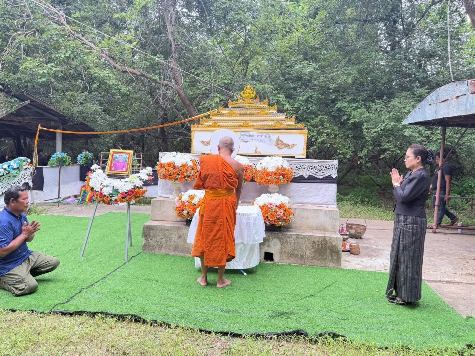  วันที่ 24 สิงหาคม 2569 แสดงความอาลัย ร่วมแสดงความอาลัย นางพรสวรรค์ กิ่งแก้ว นายกองค์การบริหารส่วนตำบลวังสามัคคี พร้อมคณะทีมบริหาร สมาชิกสภาฯ พนักงาน และเจ้าหน้าที่องค์การบริหารส่วนตำบลวังสามัคคี...